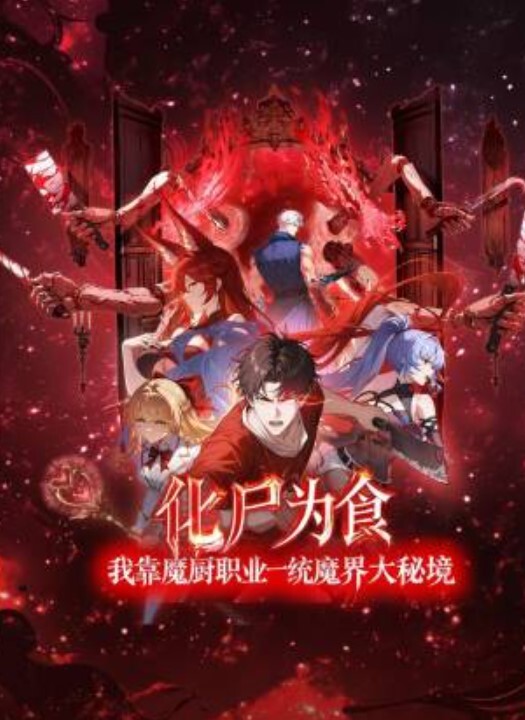 20205994050用户上传红嫩的微毛穴不停收缩让人心痒 - 百合TV