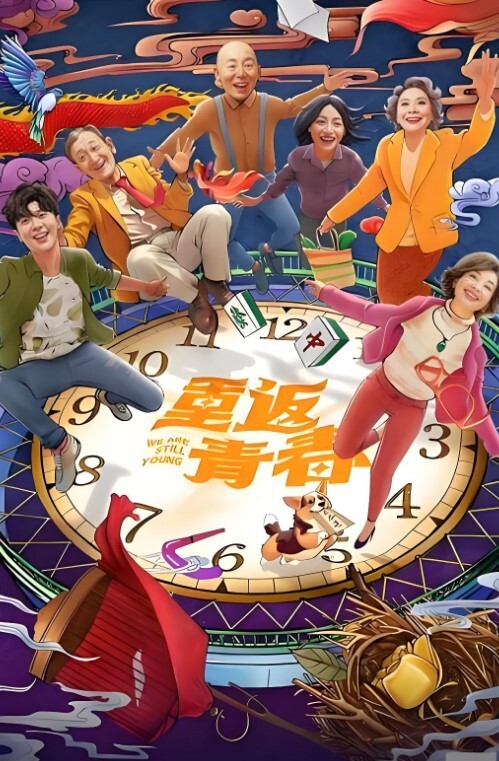 【孙芳芳】长沙妹子被渣男曝光 - 百合TV