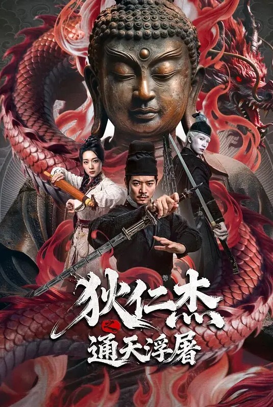 国产直播风骚姐妹三人一起玩耍插穴舔奶 - 百合TV