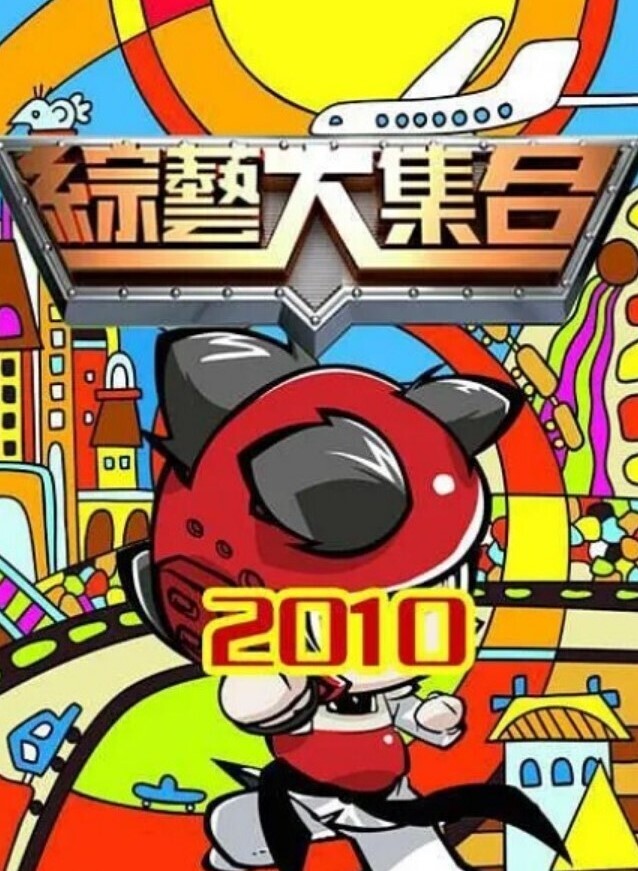 私人会所生理大保健吹拉弹唱大波高颜技师只要你爽随便摆弄啪啪 - 百合TV