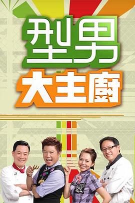 【地铁真实猥亵】广州地铁白连衣裙，露腰妹子被这群屌丝强势顶了，不出意外没有反抗 - 百合TV