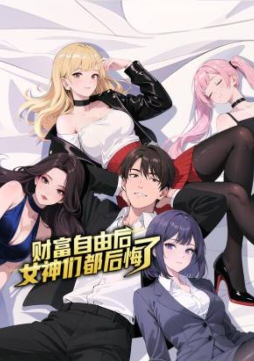 连身肉丝苗窕大奶少妇口交伺候老公激情啪啪 - 百合TV