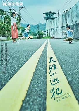 性视频分类 - 百合TV