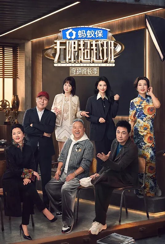 【强上家教老师】清纯家教小桃被流氓学生强操内射 - 百合TV