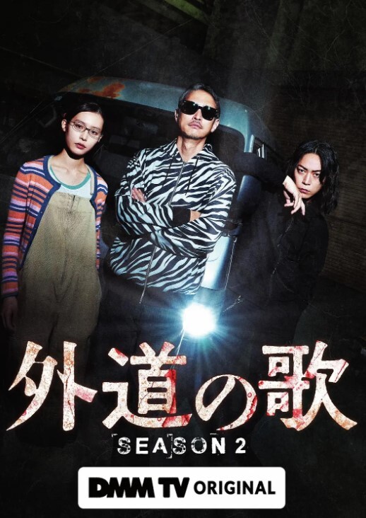 自家骚媳妇天天干天天喷干不动了换手来 - 百合TV