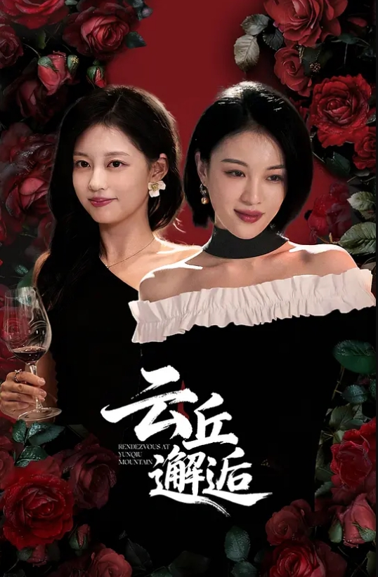 【兄妹乱伦】面对不听话读大二的妹妹，我只有插进她淫荡的小穴和她讲道理 - 百合TV