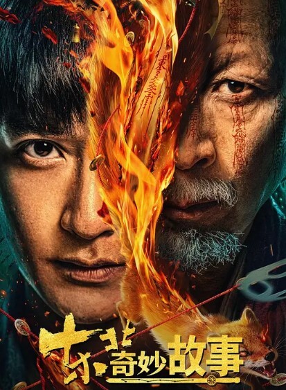 男主调教母狗高难度口交脚趾扣喉舔肛门 - 百合TV