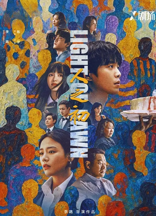 经典老视频，扩张骚穴也太刺激了 - 百合TV