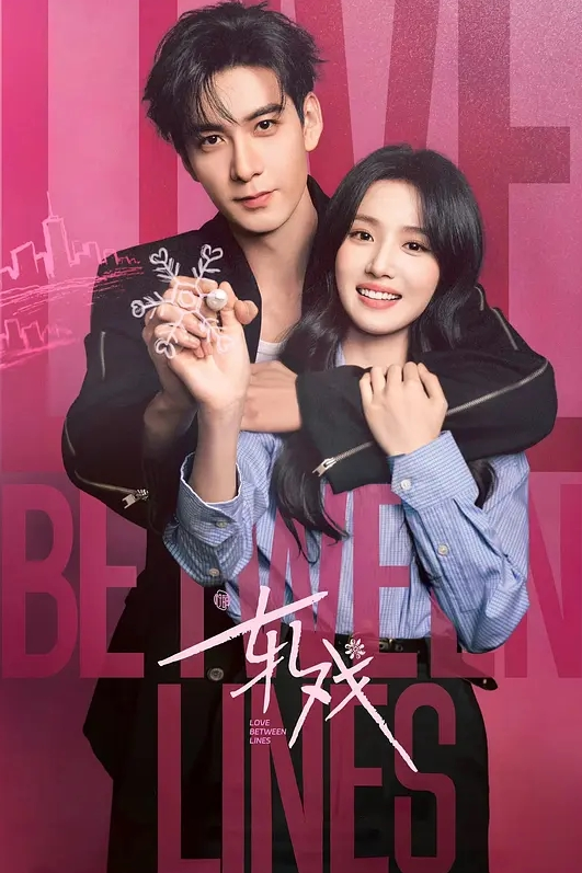 情侣泄密情侣在家客厅里无套啪啪自拍流出 - 百合TV