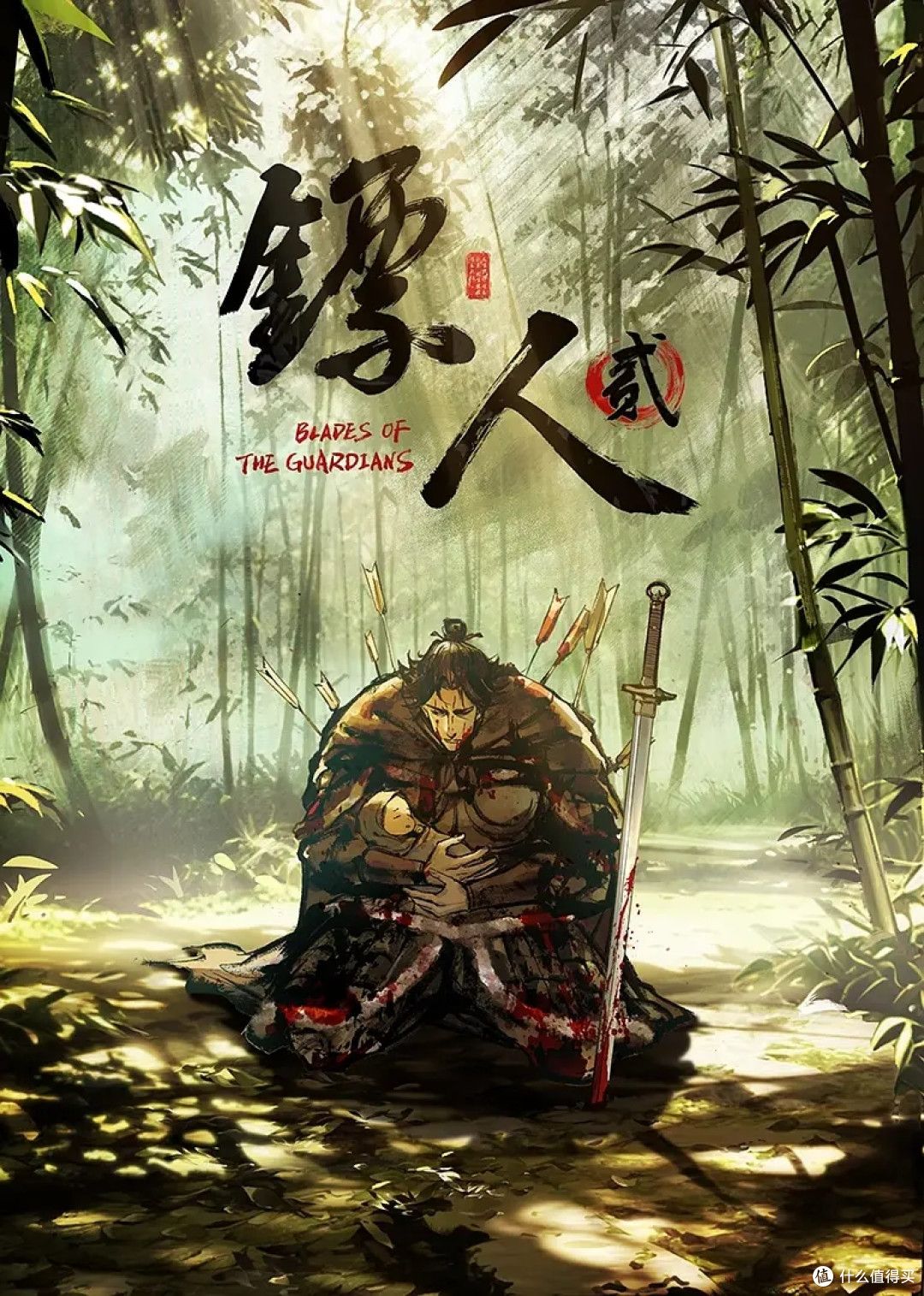 原创淫语对白肉丝高跟操尿+内射 - 百合TV