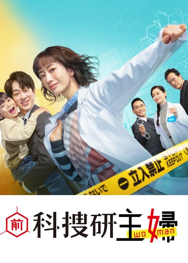 抖音百万粉丝Sun雅乔传出塌房据说其早前是名网黄网黄的内容没找倒是找到了网传的卖淫的视频真假自编 - 百合TV