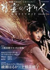 午夜在线视频观看 - 百合TV