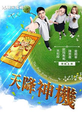 在线看的性视频网站 - 百合TV