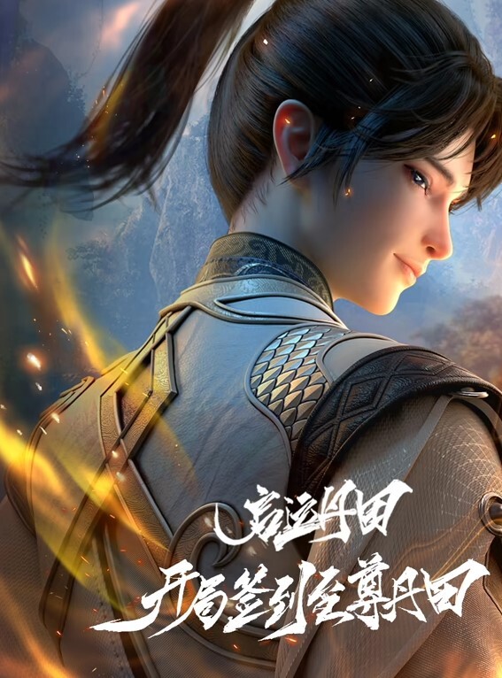 林星阑便宜肥猪摄影师了白皙性感蜂腰蜜桃臀姐姐真诱人 - 百合TV