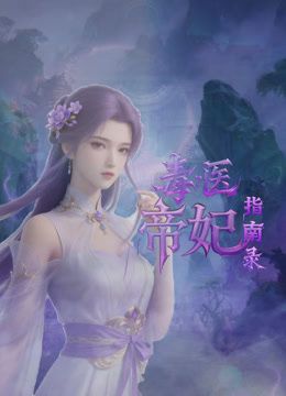 一月新流出新宝地❤️高清酒吧女厕全景后拍❤️ 全是年轻漂亮小姐姐猴急男尾随女伴进厕所直接就摁住后入一顿操 - 百合TV