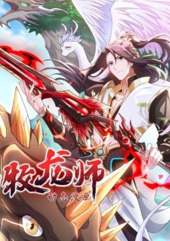 最终幻想三人组第1-4部分最终版4KHD - 百合TV