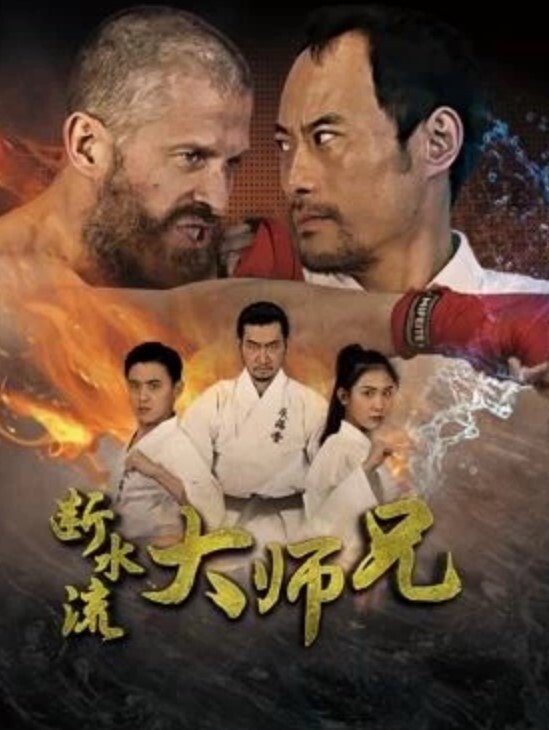窗边给装空调的师傅口交 - 百合TV