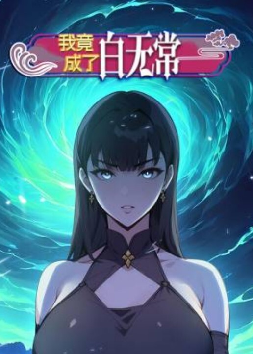 三分柔极品大波霸美少妇收费房卖骚道具自慰高潮 - 百合TV