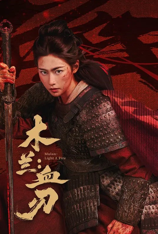 启示录-第21集-他妈的教授作者RedLady2K - 百合TV