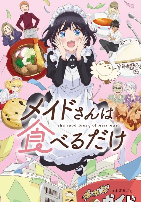 甜美眼镜美少女桃子极品大肥臀超诱人特写屁股抖动手指拍打小穴扣弄流出好多白浆萝莉白虎 - 百合TV
