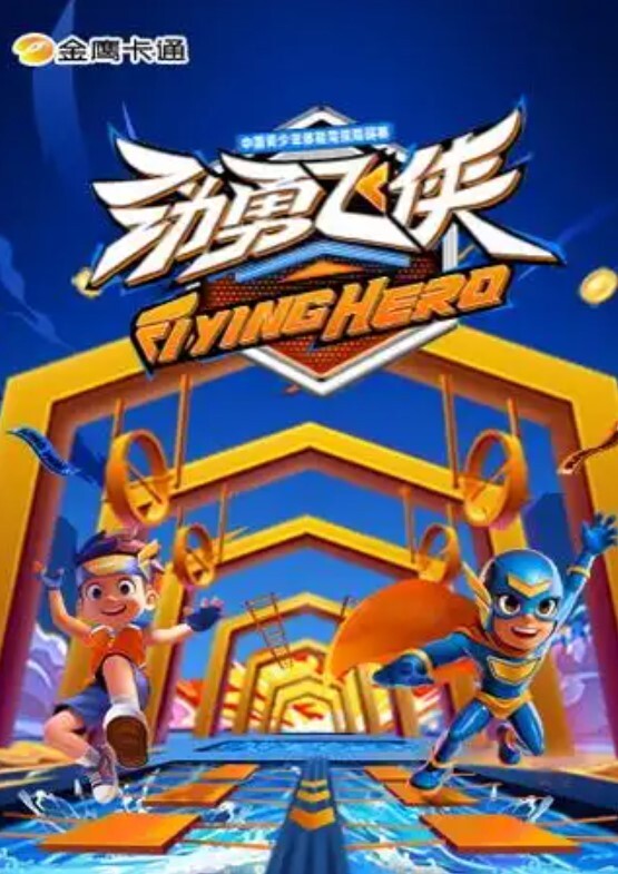 利哥探花高端外围女女的穿着很养眼耐看酒店啪啪 - 百合TV