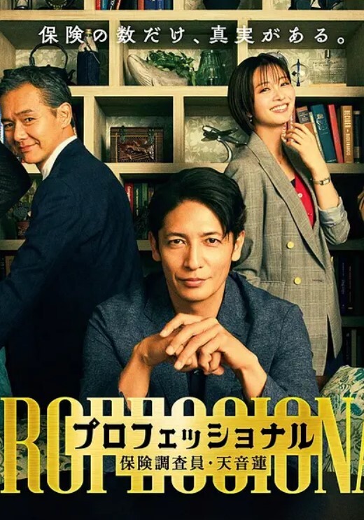 换妻界的顶流爱玩夫妻一次找三个单男新加坡华裔口述被这么多男人同时操得感觉天生淫娃视觉盛宴 - 百合TV