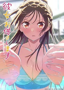 【真实乱伦】女儿穿着婚纱被禽兽父亲肛交，痛的女儿肛失禁， 渐渐地，小穴里面的精液也跟着被带出了一大堆，全部糊了一大片在小穴的四周围 - 百合TV