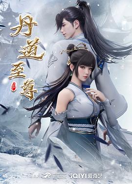 刘亦菲 JK制服黑丝连裤袜 无码中出 - 百合TV