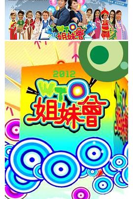 av网站大香蕉 - 百合TV