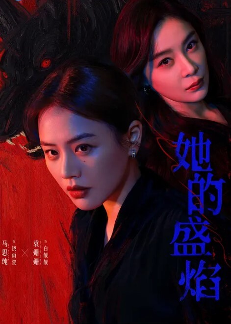 兄妹乱伦妹妹在阳台打电话被哥哥强制按在地板上操_床上拽着头发深顶粉穴_无套爆射 - 百合TV