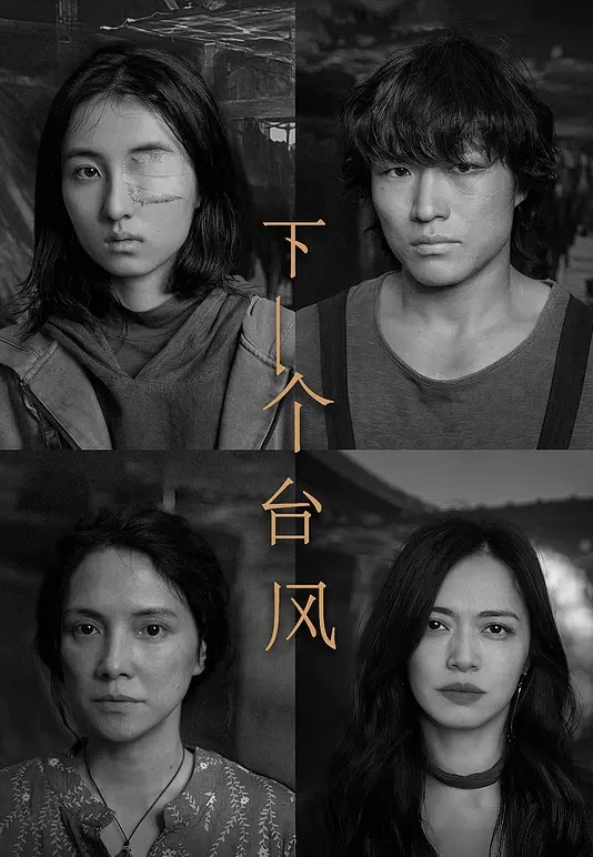 寻花偷拍-大屌魔人高价約了个苗窕贫乳美妆小姐姐大鸡巴看的小姐姐一脸惊恐 - 百合TV