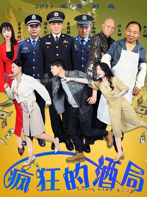 单男们玩疯了，在老婆背上、屁股上写上母狗骚逼，然后轮流狂操 - 百合TV