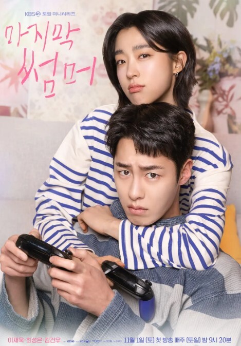 【刘玥】知名华人留学生网黄和白人帅哥一起玩弄亚裔小萝莉 - 百合TV