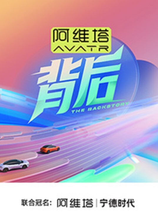 异性按摩后面擦枪走火被猛操 - 百合TV