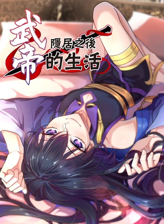 阿姨张开双腿享受着大哥深情舔逼不自觉的呻吟 - 百合TV