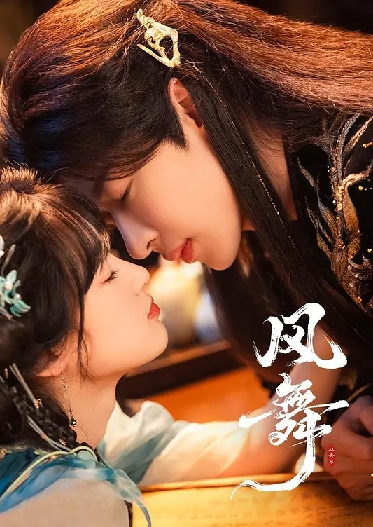 太原旅游职业学院毕业的王雨霏和教授偷情视频流出 - 百合TV