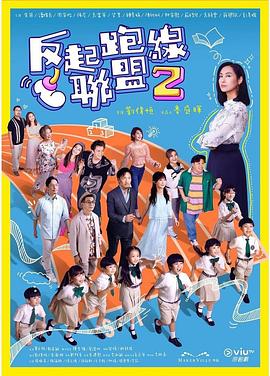 美国毛片基地免费看 - 百合TV