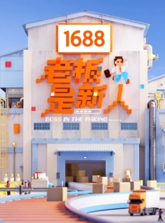 文轩探花约个红衣妹子啪啪干了两炮 - 百合TV