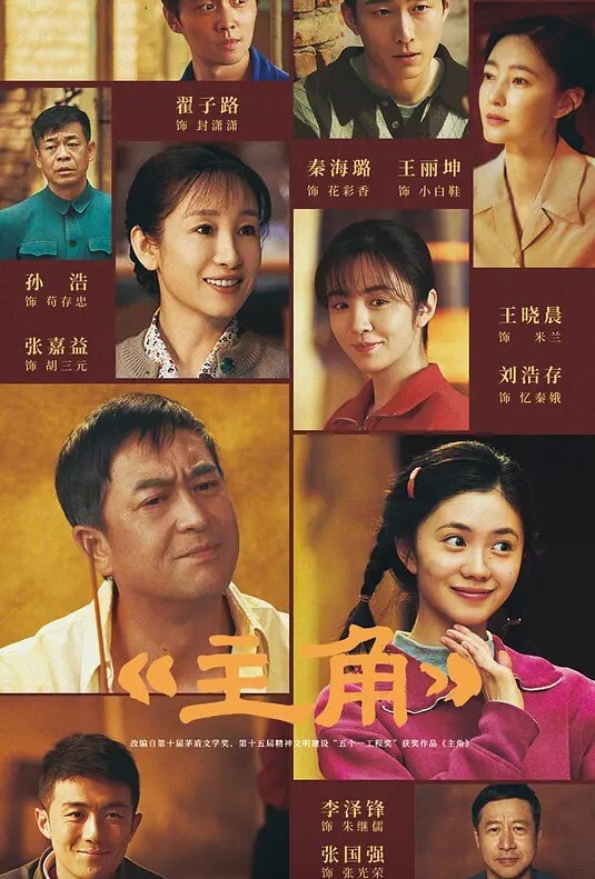刘涛】性感黑丝 爆操猛干#性交 - 百合TV