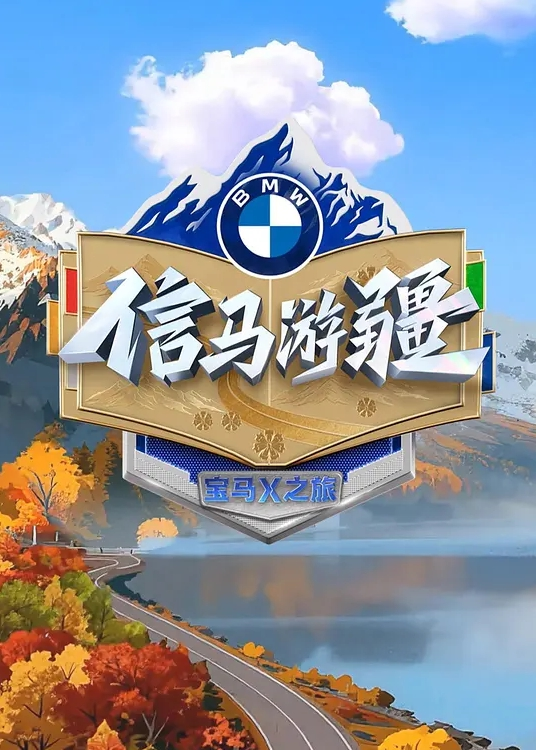 抖音粉丝43w网红小美女亿元亿顿竟然下海了黑丝美腿蜜臀顶的好深 - 百合TV