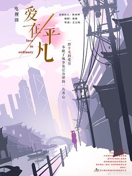 大香蕉在线视频在线观看 - 百合TV