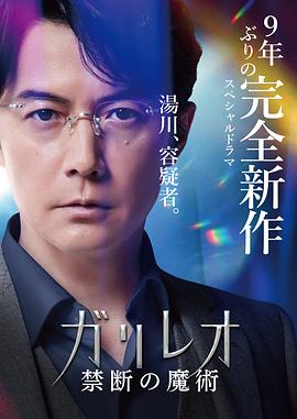 前入式啪啪视频 - 百合TV