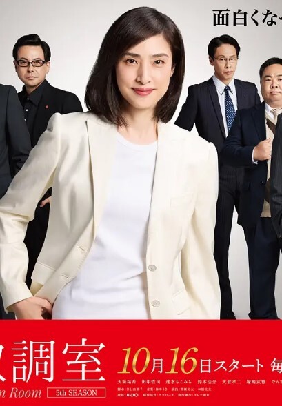 厨房家庭性爱 - 百合TV