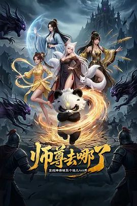 推特新晋泡良桩机，京城纹身肌肉壮汉「南叔」05年的青岛妹妹，调教了一周左右现在喝㳮舔脚样样精通，也是在她双乳上烫上了记号 (2) - 百合TV
