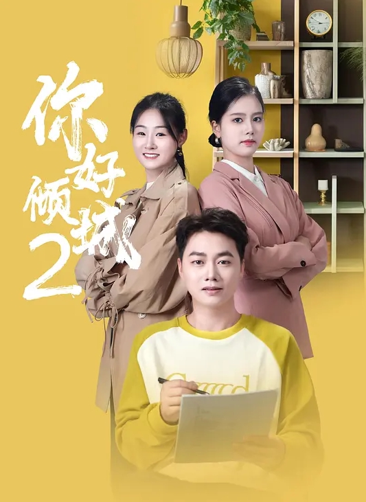 2025年流出【国模大尺度4K私拍】白虎一线天【如懿】净身高170cm，罩杯C ，体重51kg皮肤白皙光滑 - 百合TV