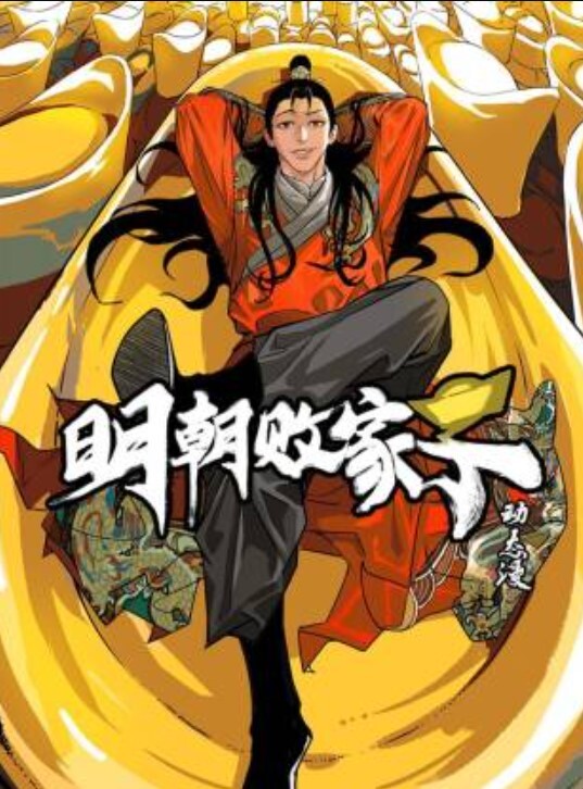 【网曝门】铁岭某技校教学楼走廊事件！现在的孩子太会玩了！ - 百合TV