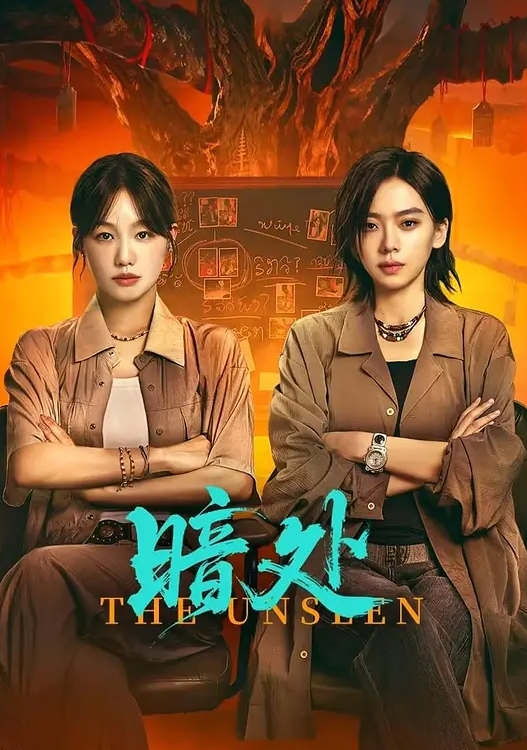 最近火爆的极品女神【沈音】原版私拍流出 爆裂黑丝蒙眼玩性爱 裹屌吃的津津有味 完美身材 - 百合TV