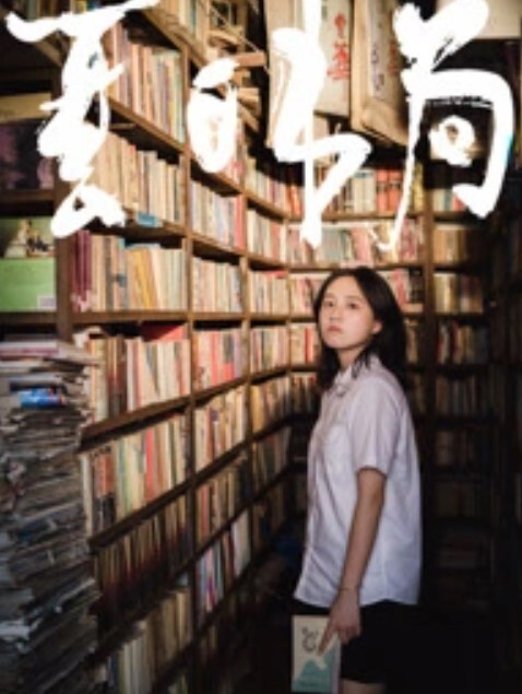 正妹性爱自拍完全露脸，让你回到青春时光 - 百合TV