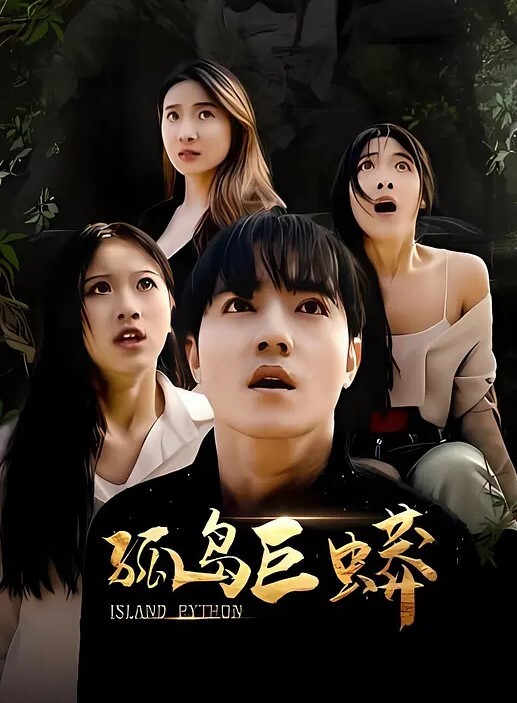 撩妹高手現約有地不囉嗦高顏值學生妹立刻上鉤帶回飯店讓他騷浪一整夜 - 百合TV