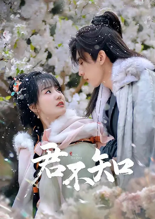 脱衣热舞迷人的大奶子蝴蝶骚逼 - 百合TV